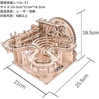 脳トレ　立体パズル　天然木　置物　インテリア　工芸品　美術品　A3063 立体ウッドパズル テトラポッド 木のおもちゃを買うならおしゃれ